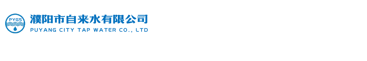 杭州華新機(jī)電工程有限公司